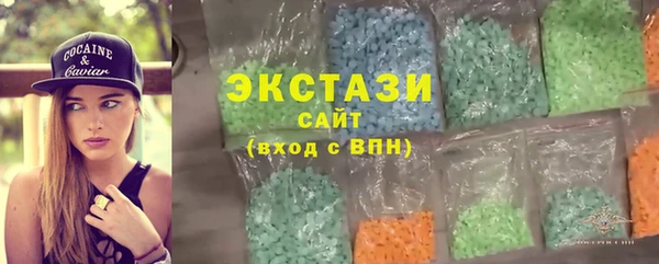 a pvp Абаза
