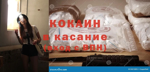 дживик Абдулино