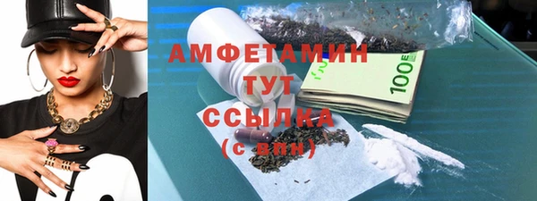 ПСИЛОЦИБИНОВЫЕ ГРИБЫ Абинск