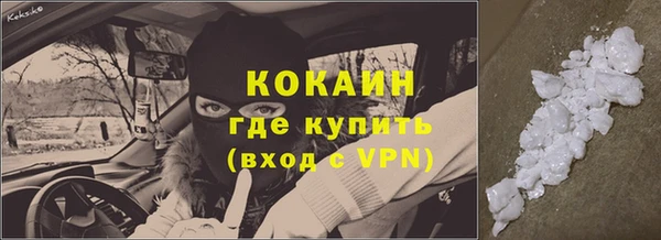дживик Абдулино