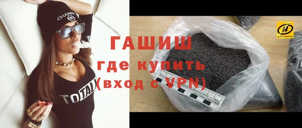 a pvp Абаза