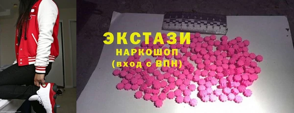 дживик Абдулино
