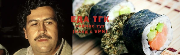 a pvp Абаза