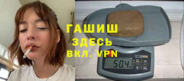 ПСИЛОЦИБИНОВЫЕ ГРИБЫ Абинск