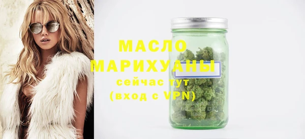 гашишное масло Нея