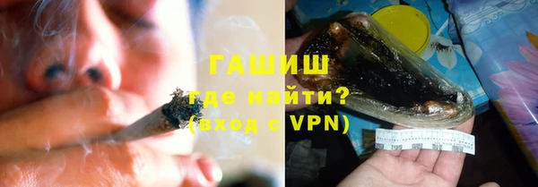 ПСИЛОЦИБИНОВЫЕ ГРИБЫ Абинск