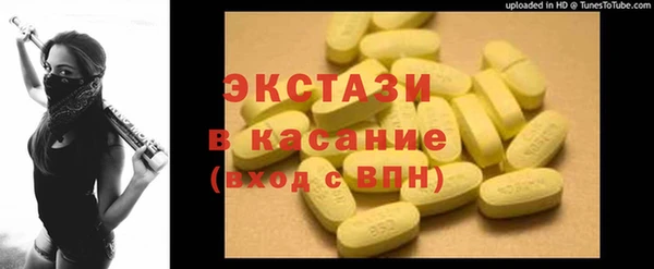 дживик Абдулино