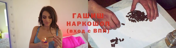 дживик Абдулино