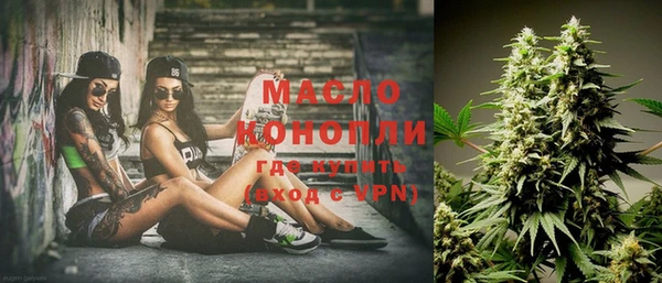 дживик Абдулино
