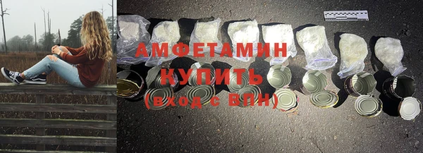 гашиш Нефтегорск