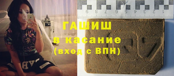 дживик Абдулино