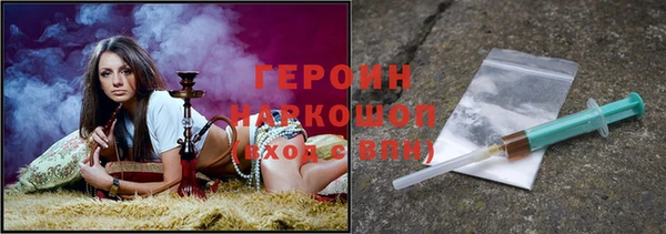 дживик Абдулино