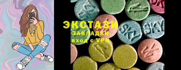 дживик Абдулино