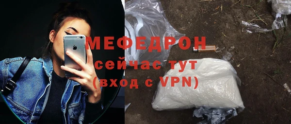 дживик Абдулино