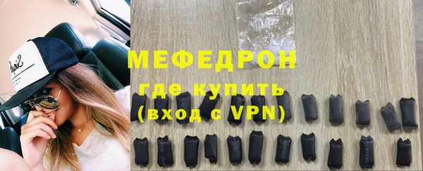 дживик Абдулино