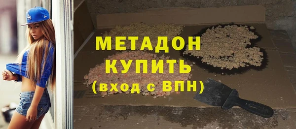 дживик Абдулино