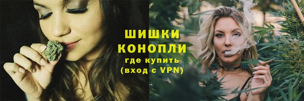 ПСИЛОЦИБИНОВЫЕ ГРИБЫ Абинск