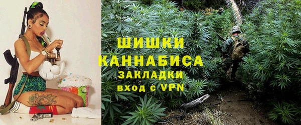дживик Абдулино