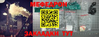 mdma Нягань