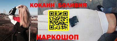 MDMA Premium VHQ Пенза