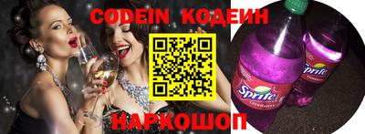 MDMA Premium VHQ Пенза