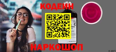 mdma Нягань