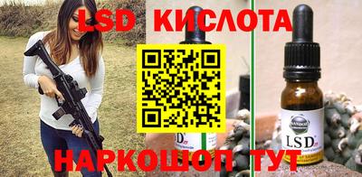 ALPHA-PVP Обь