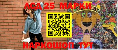 mdma Нягань