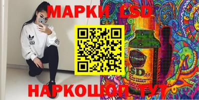кокаин Первоуральск