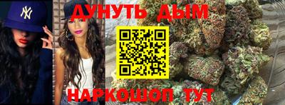 кокаин Первоуральск
