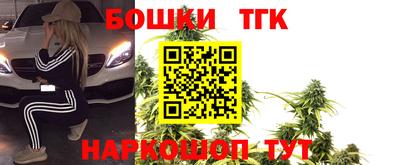 mdma Нягань