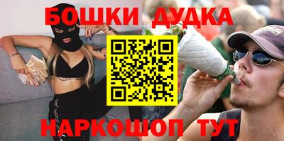 mdma Нягань