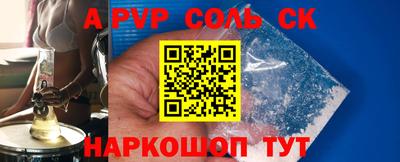 mdma Нягань