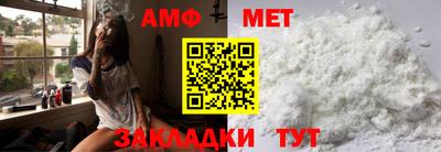 mdma Нягань