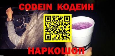mdma Нягань