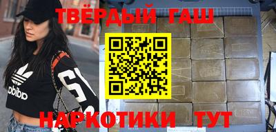 кристаллы Обнинск