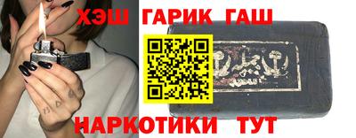 кристаллы Обнинск
