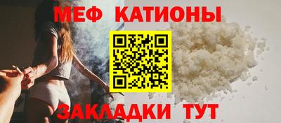 mdma Нягань