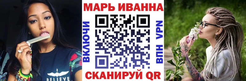 Шишки марихуана MAZAR  дарнет шоп  Фурманов 